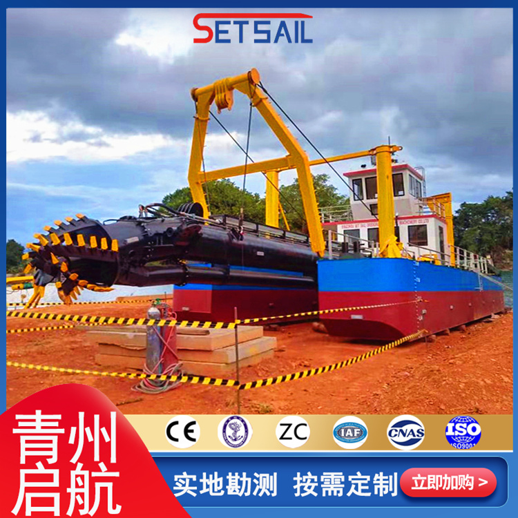 cutter suction sand dredging machinery 